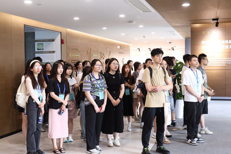 浙江大學經濟學院、國際聯合商學院全國優秀大學生夏令營到浙江東方參訪2.JPG